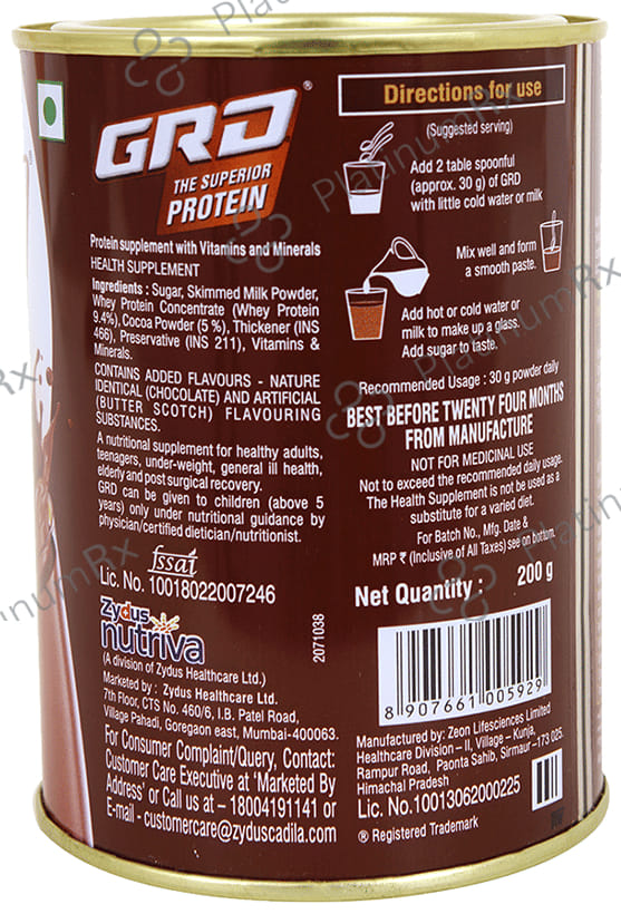 GRD The Superior Protein Chocolate Flavour Powder 200gm