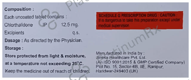 Vrilidone 12.5 Tablet