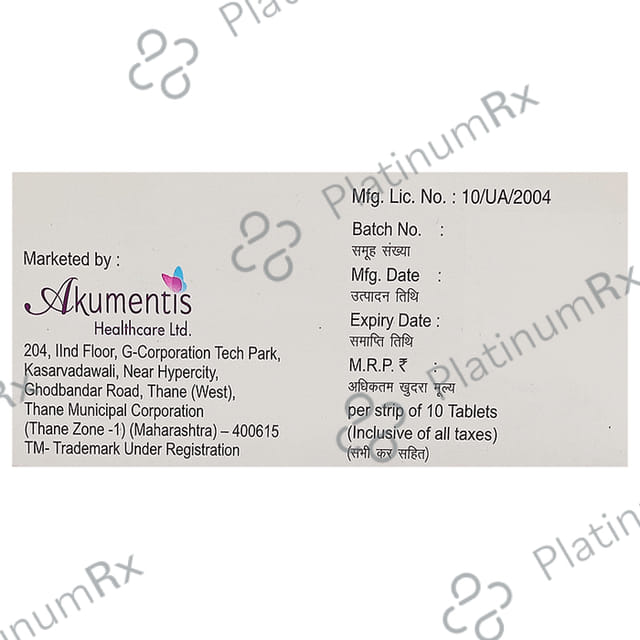 Switdapa 10mg Tablet 10s