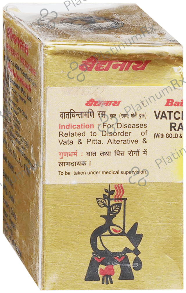 Baidyanath Vatachintamani Ras Vrihat With Gold and Pearl Tablet 5 tablets