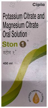 Ston 1 Oral Solution Delicious Pineapple 450 Oral Solution