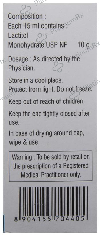 Gutclear 66.67% Syrup 100ml