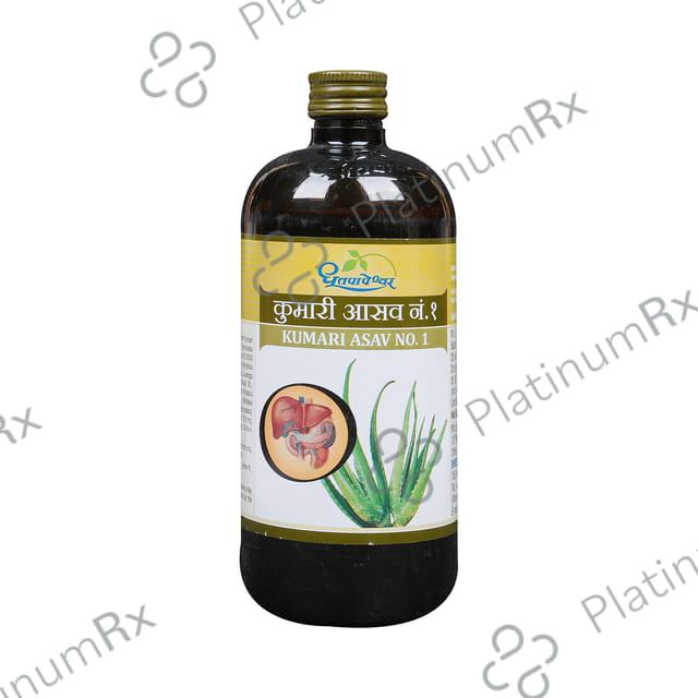 Dhootapapeshwar Kumari Aasav No. 1