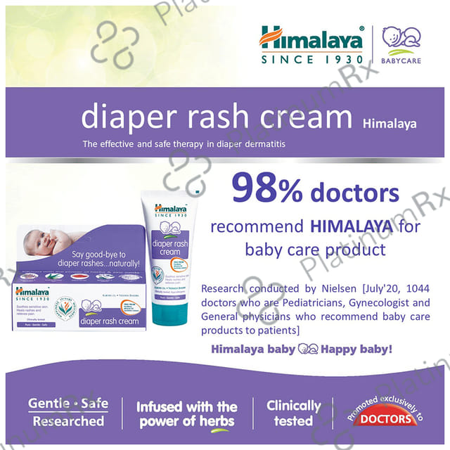 Himalaya Diaper Rash Cream 100gm