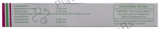 HH Salic Ointment 10gm
