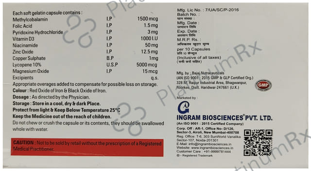 VitBuz Softgel Capsule 10s