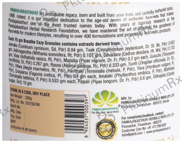 Pankajakasthuri Breathe Eazy Granules 200 gm