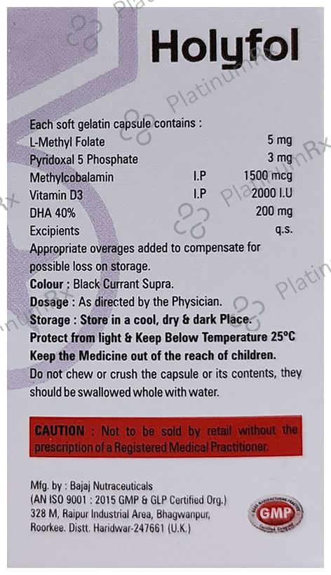 Holyfol Softgel Capsule 10s