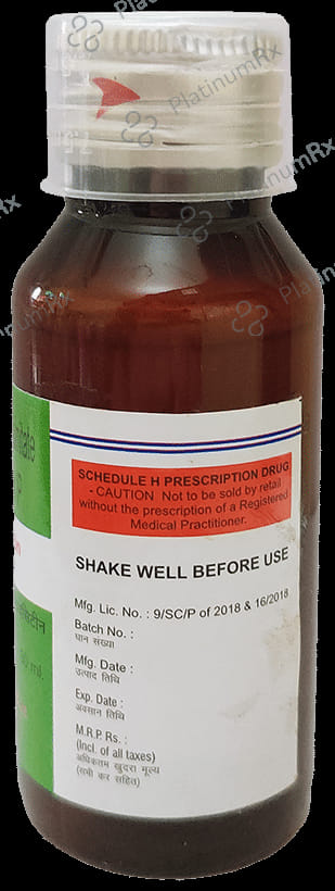 Acromycetin Oral Suspension 60ml