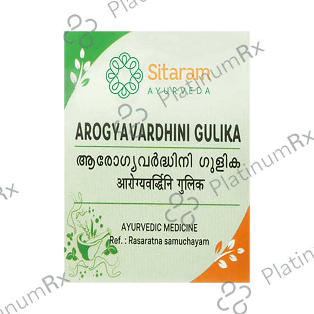 Sitaram Ayurveda Arogyavardhini Gulika