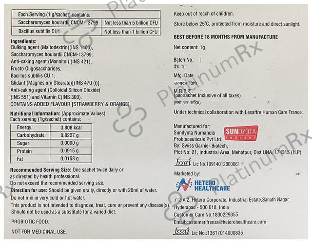 H Gut Granules 1gm