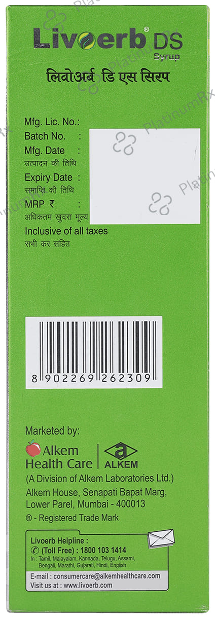 Livoerb DS Syrup