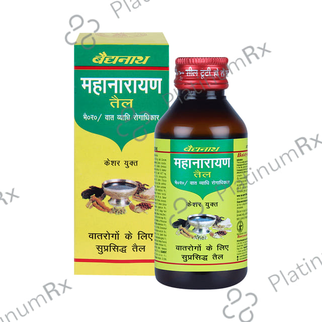 Baidyanath (Noida) Mahanarayan Tel