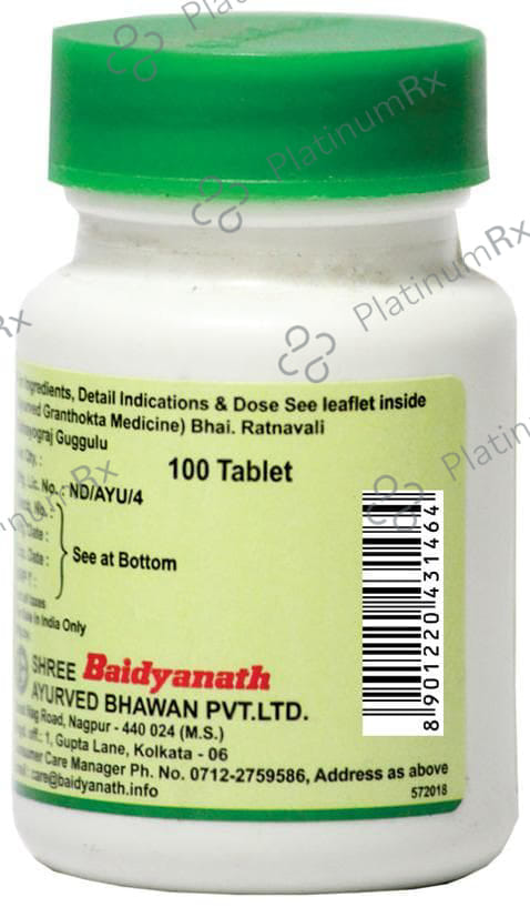 Baidyanath (Nagpur) Mahayograj Guggulu Tablet 100 tablets