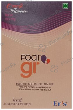 Focii gr Powder Orange 1X10gm