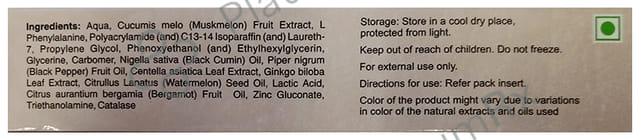 Vitibex Gel 30gm