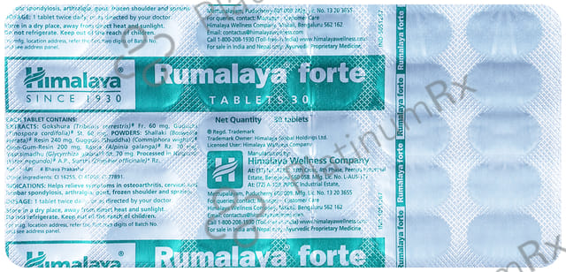 Himalaya Rumalaya Forte Tablets 60s