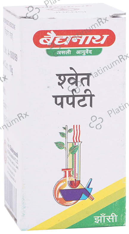 Baidyanath (Jhansi) Shwet Parpati