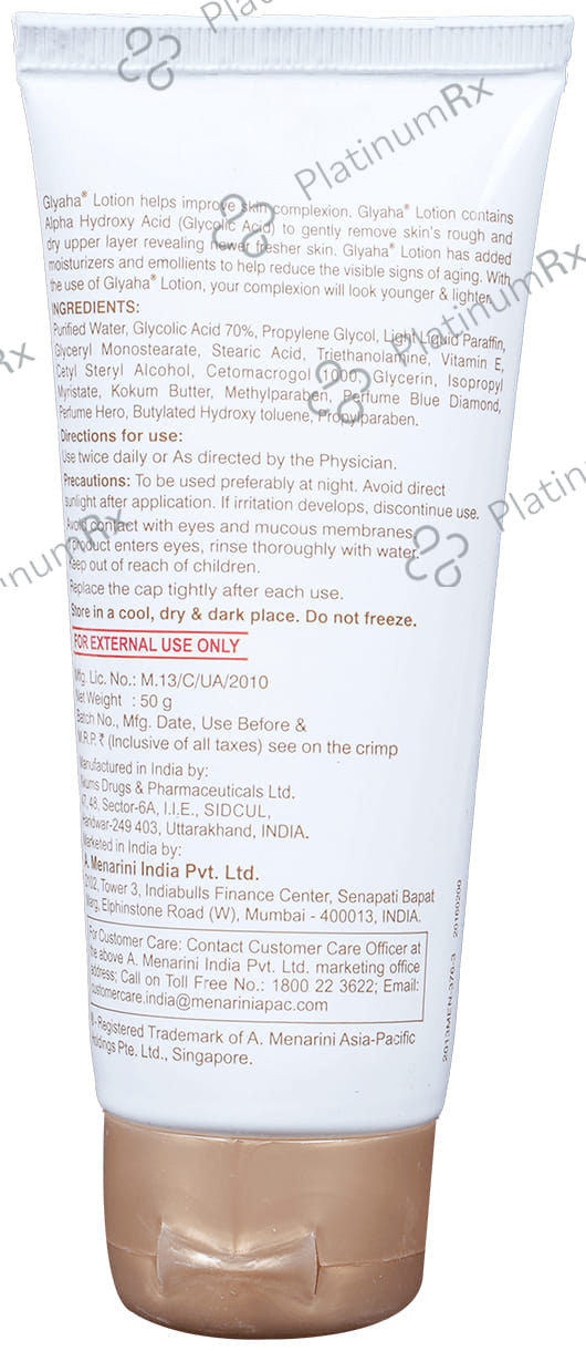 Glyaha Lotion 50gm