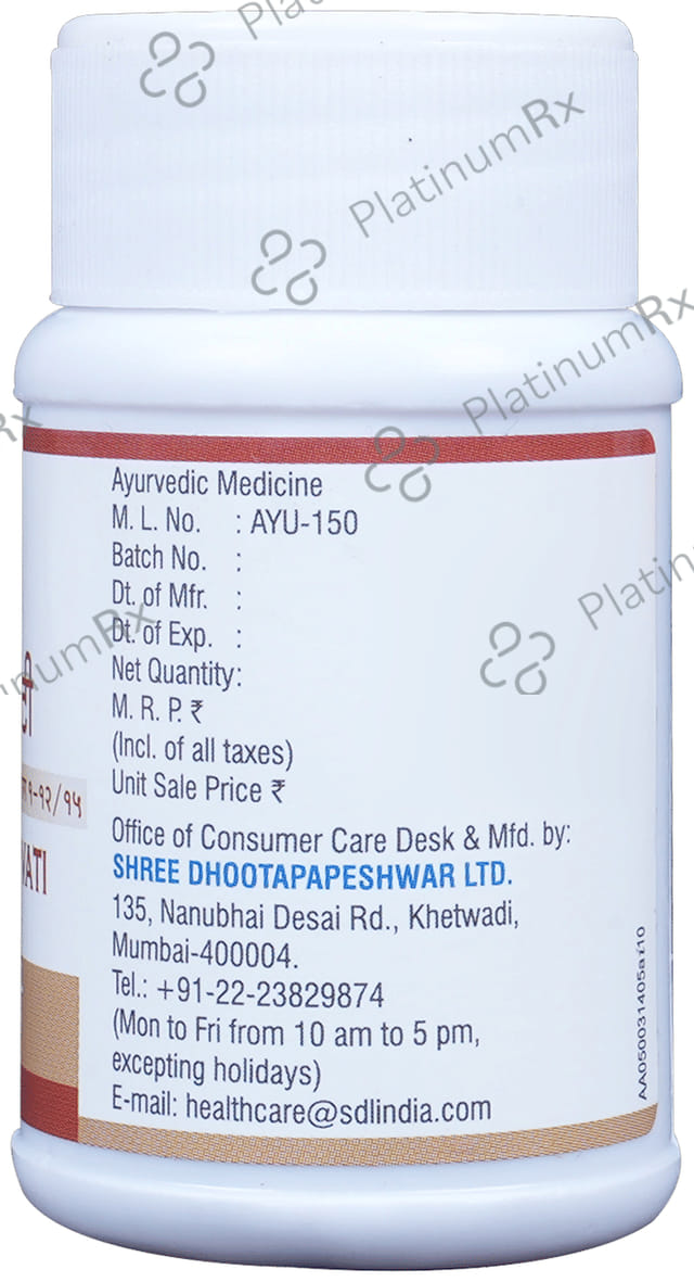 Dhootapapeshwar Prabhakar Vati 60 tablets