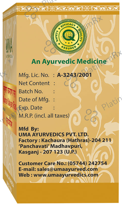 Uma Ayurveda Kumar Kalyan Ras Tablet (with Gold)