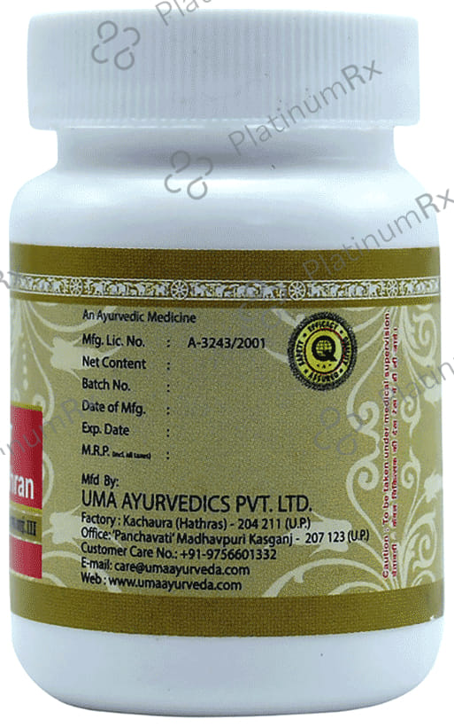 Uma Ayurveda Prabhakar Mishran Tablet 80 tablets