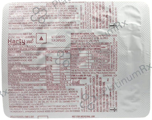 Harty Plus Capsule 15s