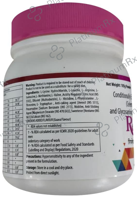 Replaid Sugar Free Powder 105gm