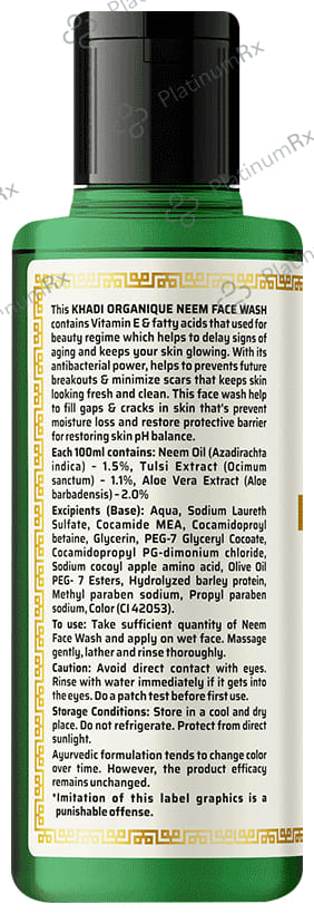 Khadi Organique Face Wash Neem
