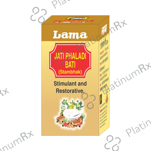 Lama Jati Phaladi Bati (Stambhak)