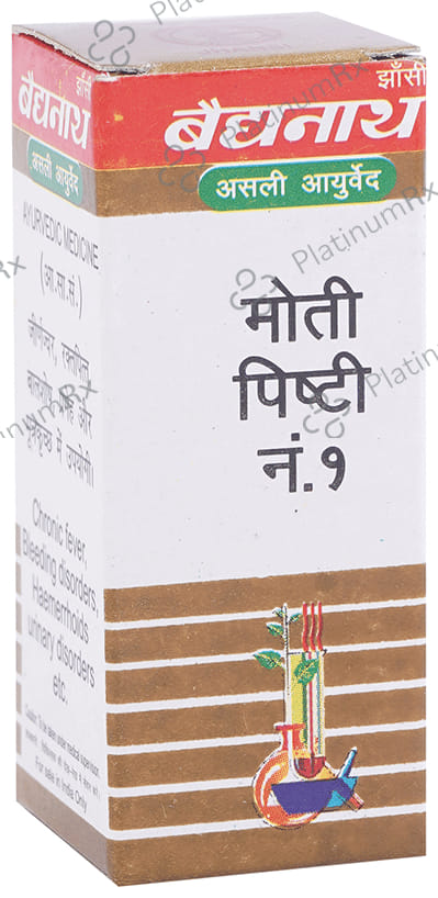 Baidyanath (Jhansi) Moti Pishti No.1 Powder