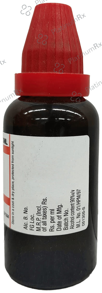 Dr Willmar Schwabe India Hepar Sulphur Dilution 200 CH