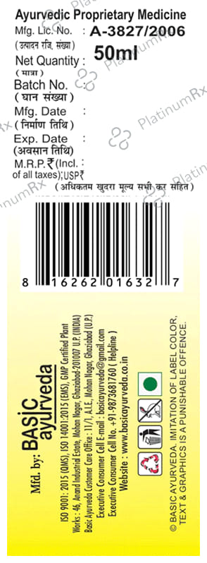 Basic Ayurveda Guggulu Narayani Oil
