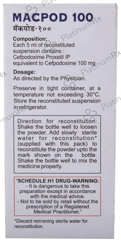 Macpod 100mg Powder For Oral Suspension 30ml