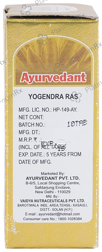 Baidyanath Ayurvedant Yogendra Ras with Gold Tablet 10 tablets