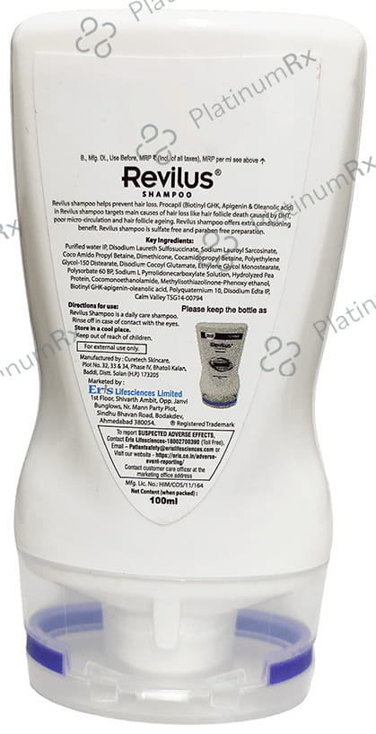 Revilus Hair Shampoo 100ml