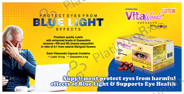 Vitawoods Lutein Capsule