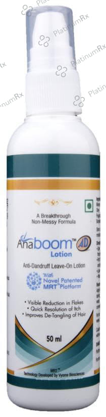 Anaboom AD Lotion 50ml