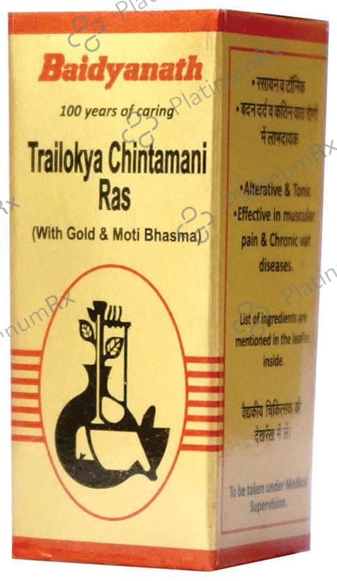 Baidyanath (Nagpur) Trailokya Chintamani Ras (with Gold & Moti Bhasma) Tablet 10 tablets