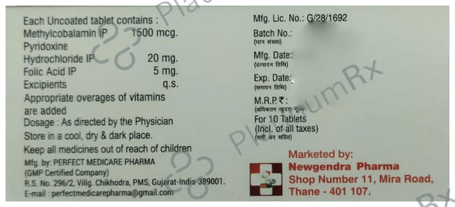 Folcombi Chewable Tablet Orange