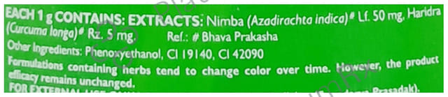 Himalaya Herbals Purifying Neem Face Wash 400 ml