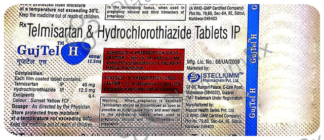 GujTel 12.5/40mg H Tablet 10s