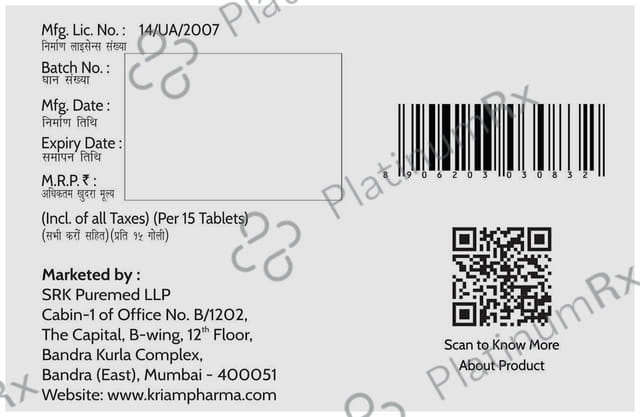 Kriam Pharma Dapagliflozin 5mg Tablet 15s