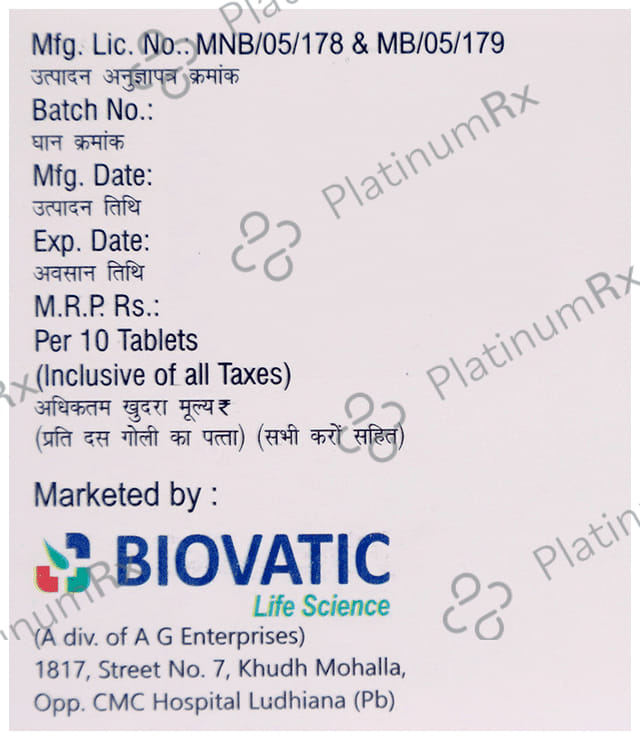 Qvatic SR 200 Tablet 10s