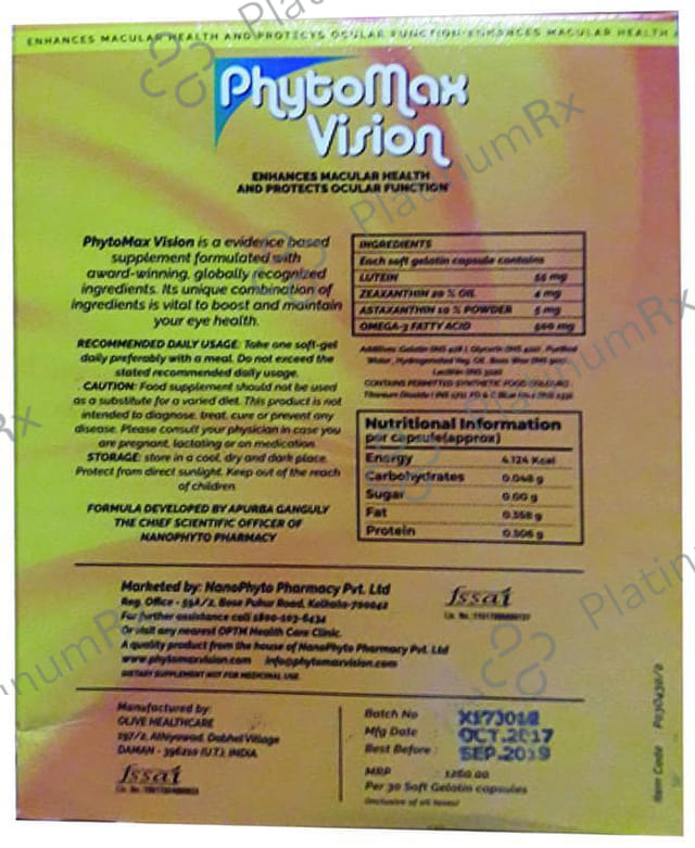 Phytomax Vision Soft Gel Capsules