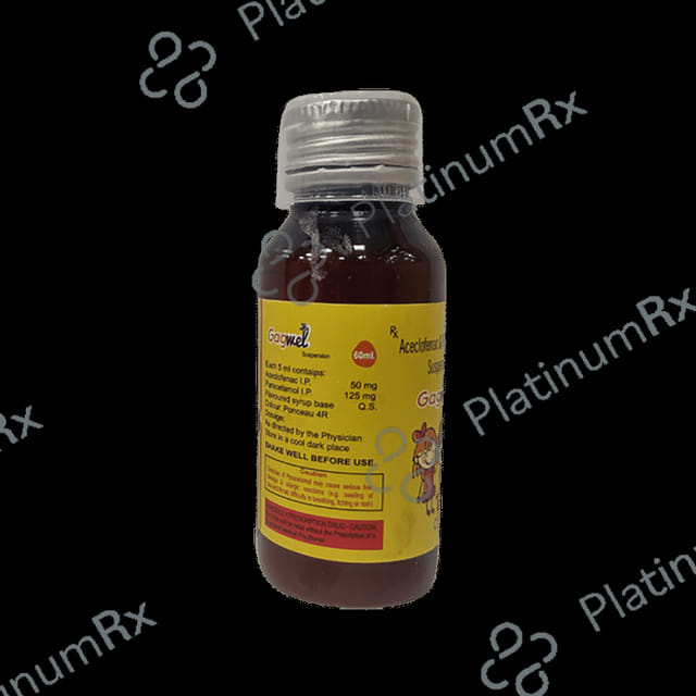 Gagwel Oral Suspension
