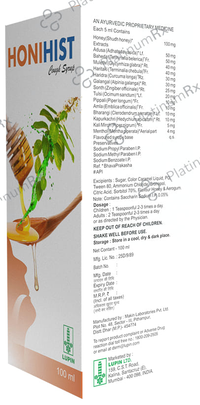 Honihist Syrup