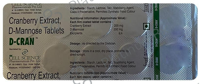 D-Cran Tablet