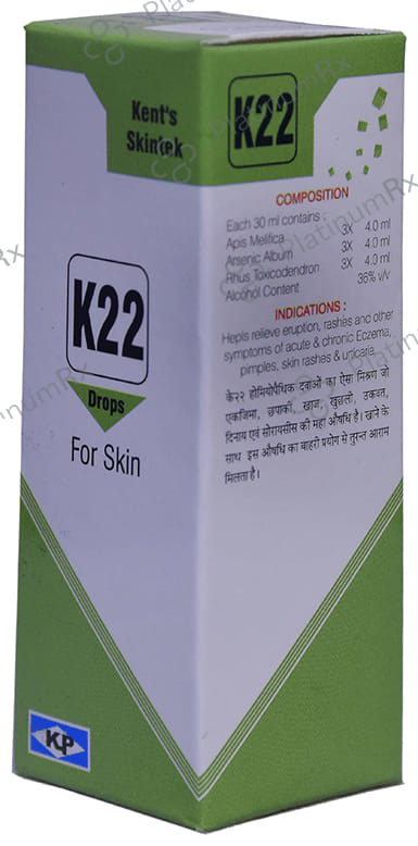 Kent's K22 Skin Oral Drops 30ml