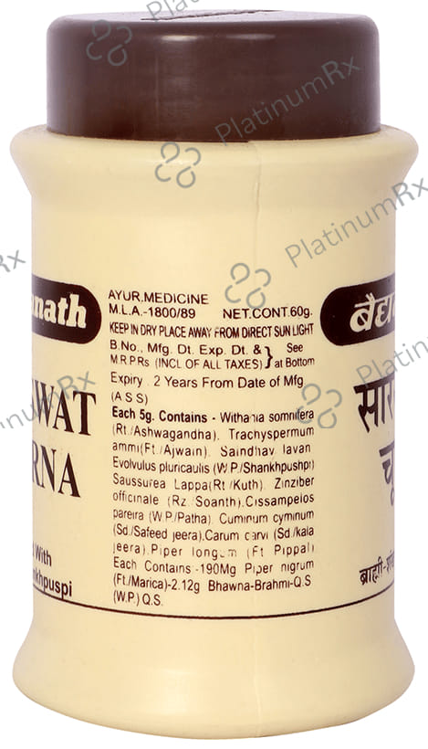 Baidyanath (Jhansi) Saraswat Churna